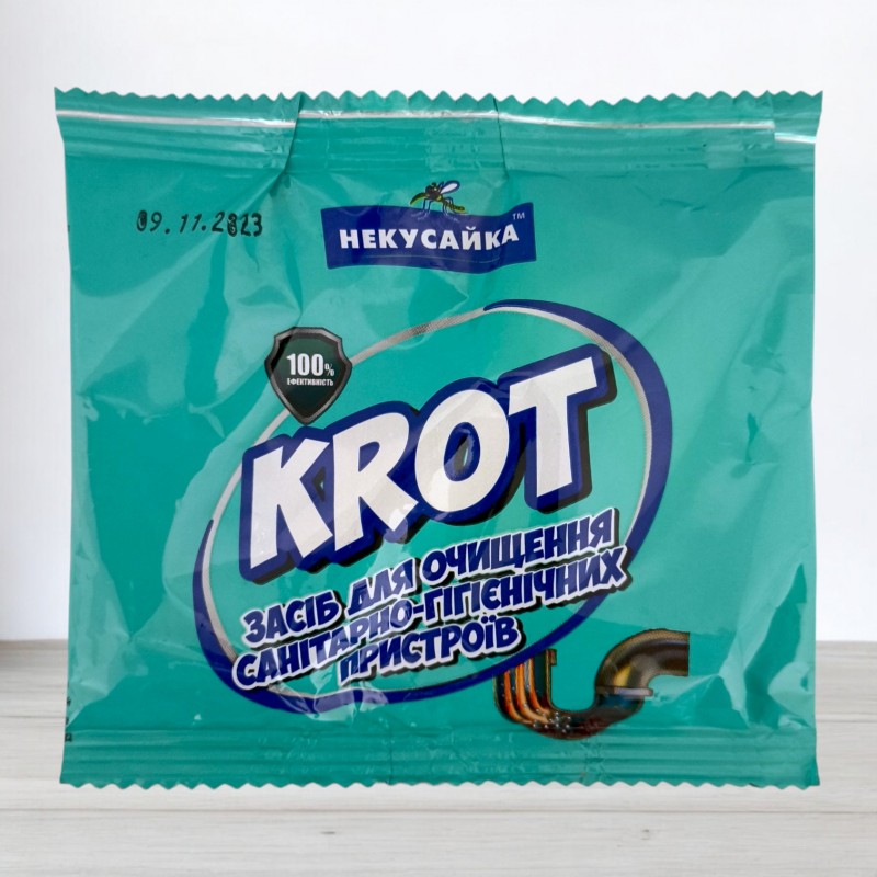Биопрепарат KROT 50 г – очистка труб, ванн, унитазов и раковин купить в Украине