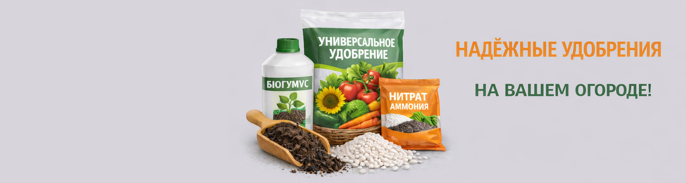 dobriva-ru