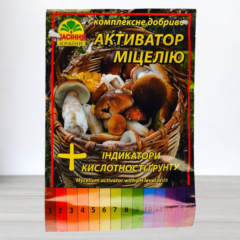 Активатор мицелия купить в Украине