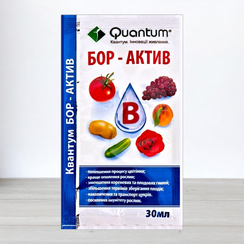 Бор-Актив купить в Украине