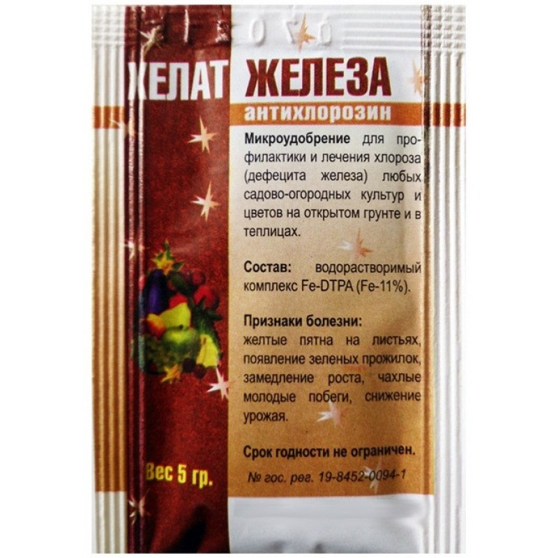 Хелат железа купить в Украине