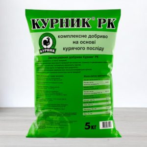 Курник купить в Украине