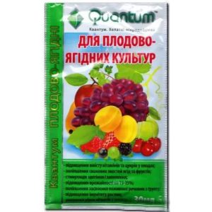 Квантум для плодово-ягодных купить в Украине