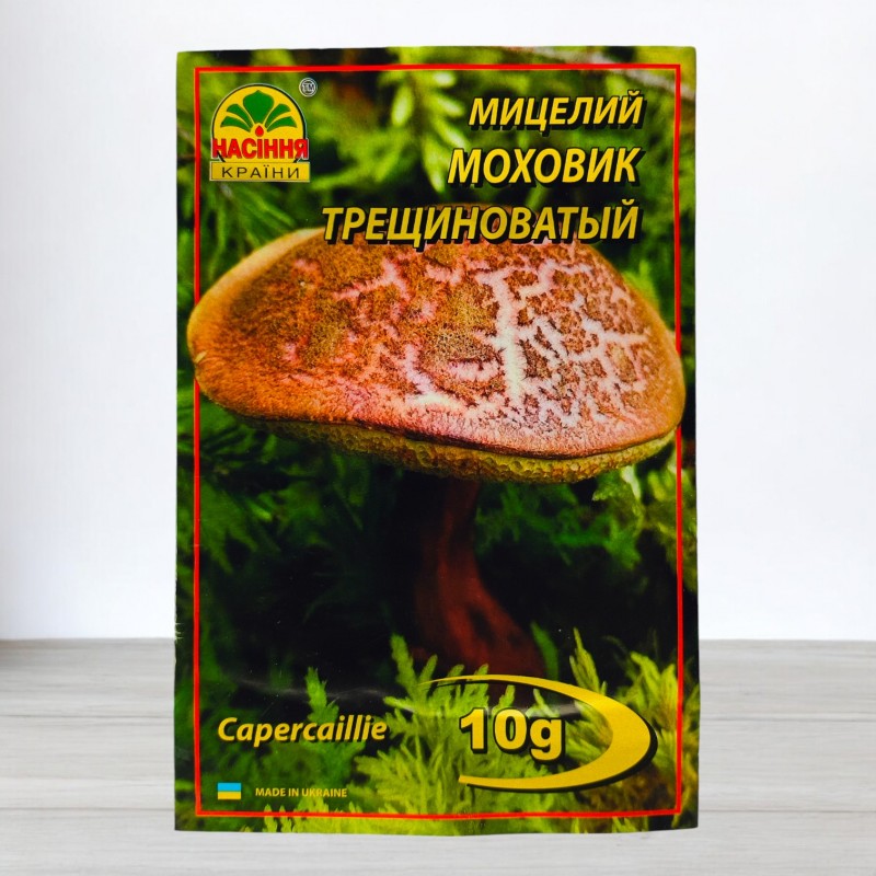 Моховик купить в Украине