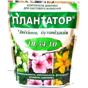 Плантатор купить в Украине