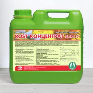 ROST концентрат, купить в Украине