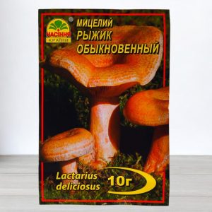 Рыжик обычный купить в Украине